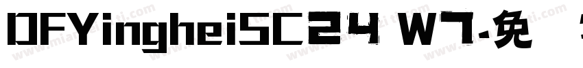 DFYingheiSC24 W7字体转换